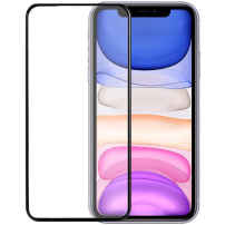 Edzett üveg 2,5D ütésálló szélekkel - iPhone XR