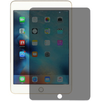 Edzett Anti-Spy üveg iPad mini 4/5-hez