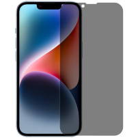 NORTHJO edzett Anti-Spy üveg iPhone 13 Pro Max / 14 Plus készülékekhez
