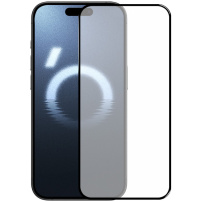 NORTHJO matt edzett 2,5D üveg iPhone 16 Pro készülékhez