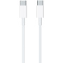 Adat- és töltőkábel USB-C / USB-C - iPhone / iPad / MacBook / AirPods - 1 m - fehér