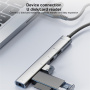OTG-019Y 5 az 1-ben hub - 3,5 mm-es jack / 2x USB-C / 2x USB-A - USB-C-hez / Lightning - ezüst