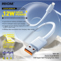 WEKOME WDC-52i töltő- és adatkábel - USB-A - Lightning - 1 m - bézs