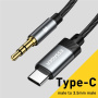 ESSAGER ES-YP22 audio kábel - 3,5 mm-es jack USB-C-hez - 1 m - fekete