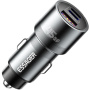 ESSAGER ES-CC14 autós töltő USB-C / USB-A / Lightning portokkal - 45W - szürke