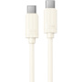 WEKOME WDC-53 töltő- és adatkábel - USB-C - USB-C - 1 m - bézs
