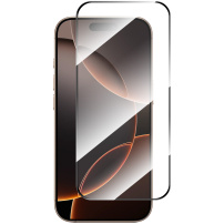 ENKAY edzett 2.5D üveg fekete kerettel iPhone 17 Pro Max készülékhez