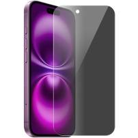 ENKAY edzett 2.5D Anti-Spy üveg iPhone Air készülékhez