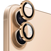 NORTHJO üveg fém kerettel a hátsó kamera lencséinek védelmére iPhone 17-hez - arany