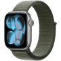 Eredeti Apple hurkolt sportpánt Apple Watch 42mm / 41mm / 40mm / 38mm - fenyőzöld