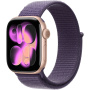 Eredeti Apple hurkolt sportpánt Apple Watch 42mm / 41mm / 40mm / 38mm - ködfolt lila