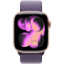 Eredeti Apple hurkolt sportpánt Apple Watch 42mm / 41mm / 40mm / 38mm - ködfolt lila