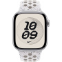 Eredeti Apple Nike sport szíj Apple Watch 42mm / 41mm / 40mm / 38mm - M/L - Veiled Grey