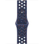 Eredeti Apple Nike sport szíj Apple Watch 42mm / 41mm / 40mm / 38mm - M/L - Blue Ribbon készülékekhez