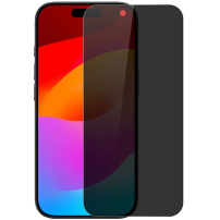 NORTHJO edzett 2.5D Anti-Spy üveg iPhone Air készülékhez