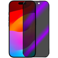 NORTHJO edzett 2.5D Anti-Spy és Anti-Blue-Ray üveg fekete kerettel iPhone 17 Pro készülékhez
