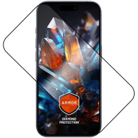 FIXED Armor edzett 2.5D üveg fekete kerettel iPhone 17-hez