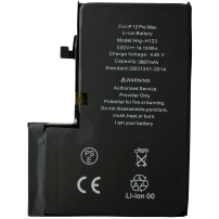 Pótalkatrész - akkumulátor - Apple iPhone 12 Pro Max (3687 mAh)