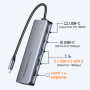 ESSAGER ES-HB01 6 az 1-ben hub - SSD / HDMI / 2x USB-C / 2x USB-A - USB-C - sötétszürke