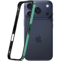 Védőkeret iPhone 17 Pro Max - sötétzöld