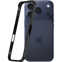Védőkeret iPhone 17 Pro Max - fekete