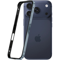 Védőkeret iPhone 17 Pro Max - kék