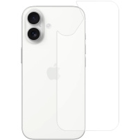 Edzett üveg a hátlapra iPhone 17-hez