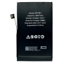 Pót akkumulátor iPhone 16 - 3 561 mAh