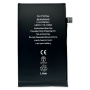 Pót akkumulátor iPhone 16 Plus - 4 674 mAh