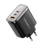 ESSAGER ES-CD64 GaN gyorstöltő töltő adapter kijelzővel és 2x USB-C / USB-A porttal - 65W - fekete