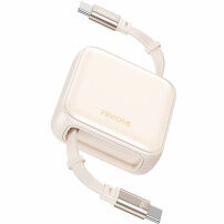 WEKOME WDC-C22 kihúzható töltő- és adatkábel - USB-C - USB-C - 1 m - bézs