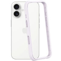 Szilikon védőkeret iPhone 16-hoz - világoslila