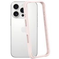 Szilikon védőkeret iPhone 16 Pro készülékhez - rózsaszín