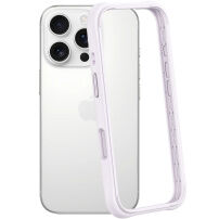Szilikon védőkeret iPhone 16 Pro - világoslila