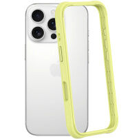 Védő szilikon keret iPhone 16 Pro - zöld