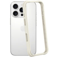 Szilikon védőkeret iPhone 16 Pro Max - bézs
