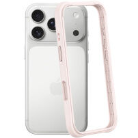 Védő szilikon keret iPhone 17 Pro készülékhez - rózsaszín