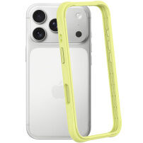 Szilikon védőkeret iPhone 17 Pro - zöld