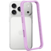Védő szilikon keret iPhone 17 Pro Max - lila