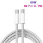 P54 autós töltő készlet 2x USB-C / 2x USB-A porttal és USB-C - USB-C kábellel - 75W - 1 m - fekete