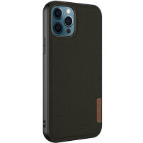 Dux Ducis nylon védőtok - iPhone 12 Pro Max - barna
