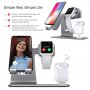 Bestand 3in1 dokkoló állvány iPhone / Apple Watch / AirPods készülékekhez - szürke