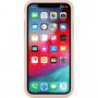 Eredeti Apple hátsó tok külső akkumulátorral iPhone XS - homok rózsaszín