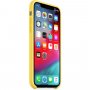 Apple szilikon tok iPhone XS - kanári sárga