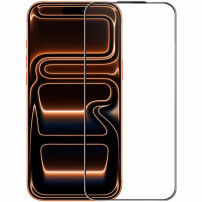 Rurihai tükröződésmentes 2.5D edzett üveg fekete kerettel iPhone 17 Pro Max / 18 Pro Max készülékhez