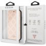 Guess Debossed Peony flip cover tok iPhone XR - bézs