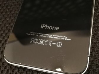 Hol találja Az Apple eszköz modellje