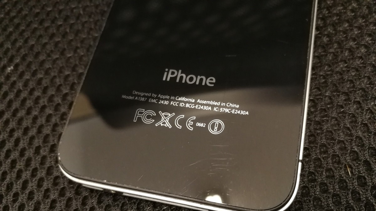 Felfedjük az Apple modellszámok lelőhelyét